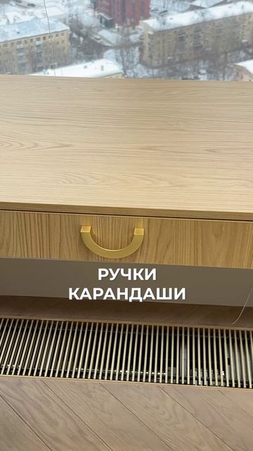 Сергей Черешнев:«Детская мечты для мальчика: где каждая деталь продумана до миллиметра»