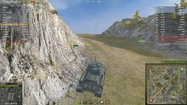 Type 58 - Гордимся советами