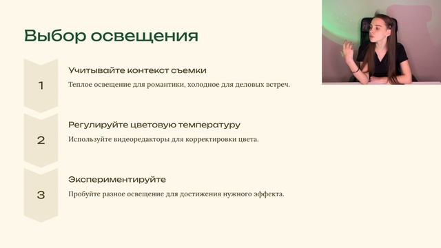 1.3