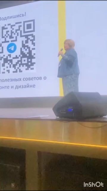 ДЕНЬ НОВОСЁЛА | МОСКВА | 2025