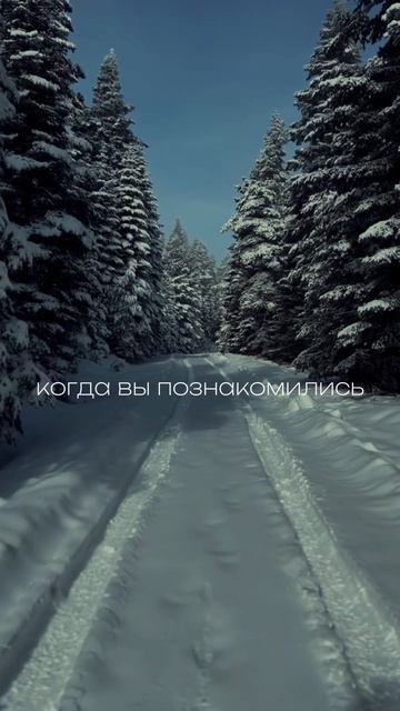 Ответь