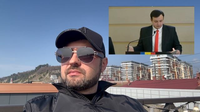 Молдован не существовало как нации. Новая история в учебниках Молдовы. Санду одобряет