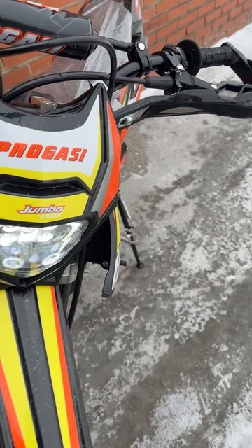 PROGASI эндуро мотоциклы