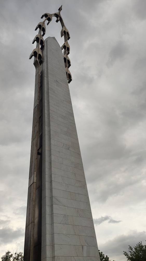 Мемориал "Журавли."