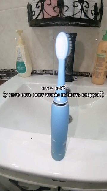 АХАХАХААХХА