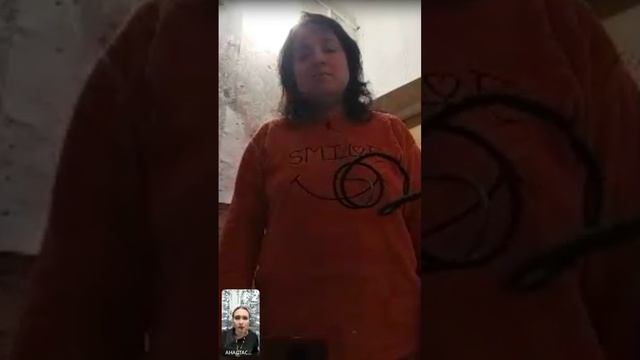 Эфир: как РОД влияет на ДОХОД