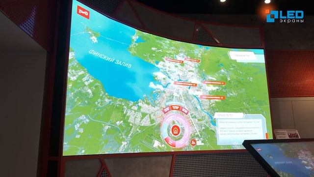 Радиальный видеоэкран для помещения, г. Санкт-Петербург, Р1 мм