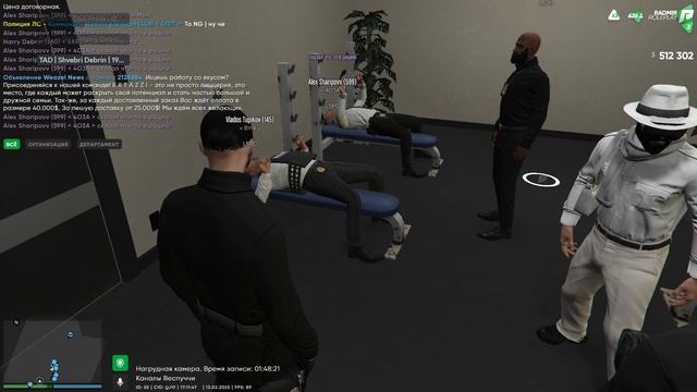 Grand Theft Auto V 2025.02.13 - 17.10.36.04