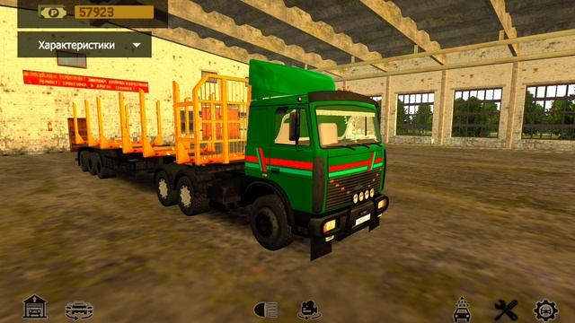 Обзор на мой автопарк в motor depot