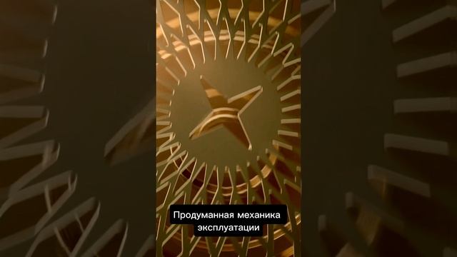 MAXX Royal премиальная новинка