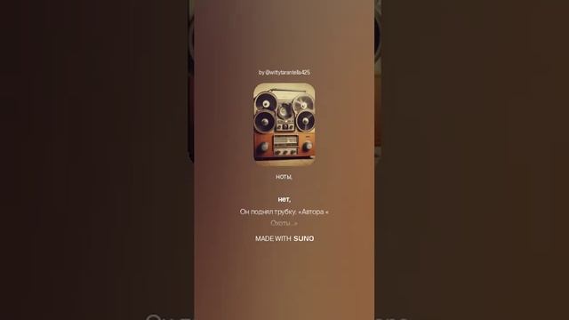 Владимир Высоцкий — Прошла пора вступлений и прелюдий (вар1)