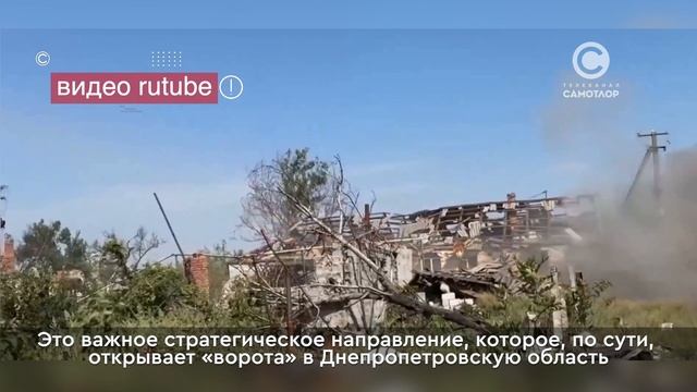 Рассказ о герое спецоперации с позвыным "Мэрс"