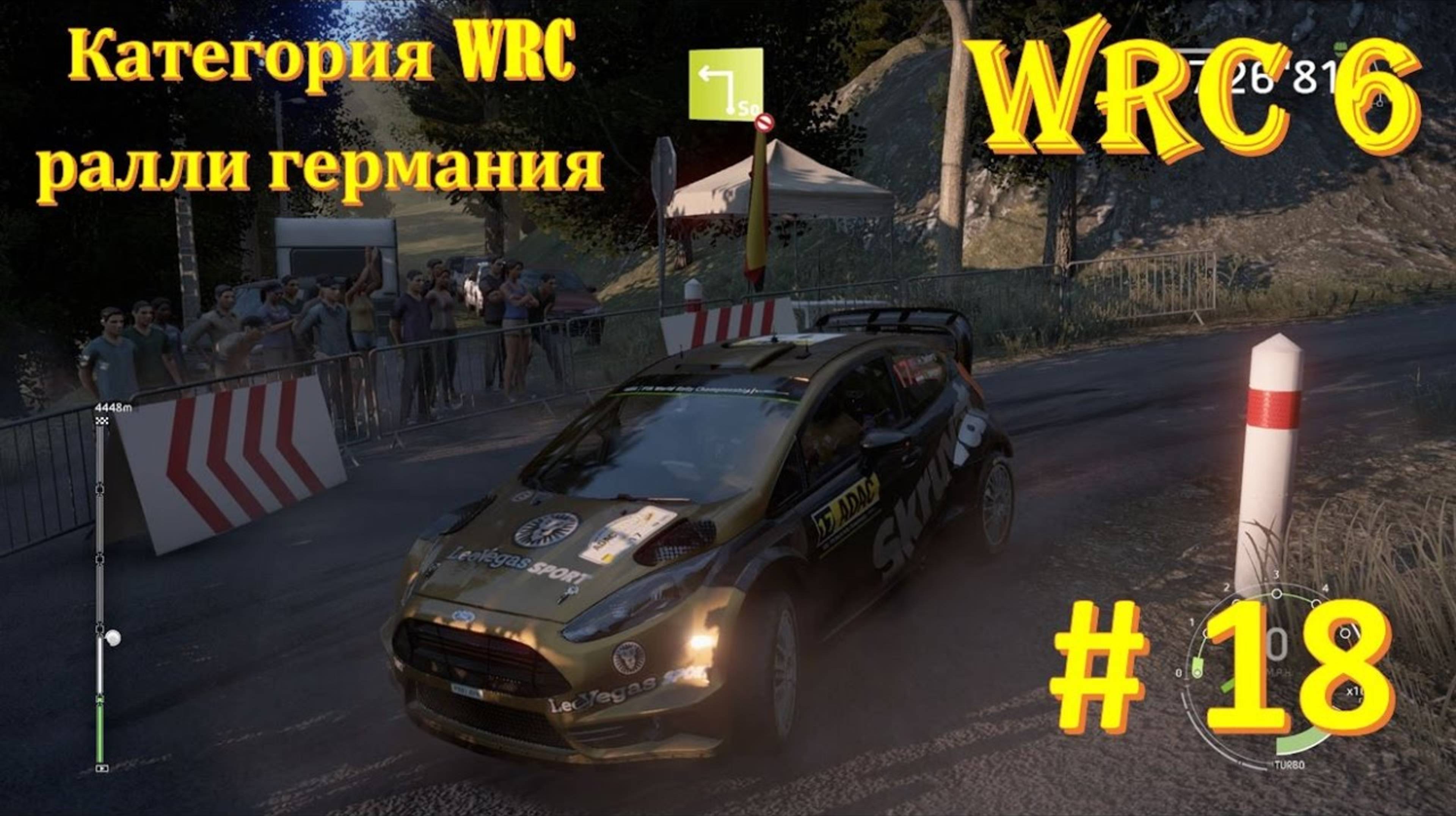 Супер ралли 2025 смотреть 🏁 гонки на пк windows 11 игры гонки WRC ралли