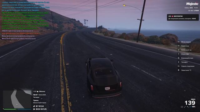 Grand Theft Auto V 2025.02.13 - 20.48.04.02.DVR - Trim