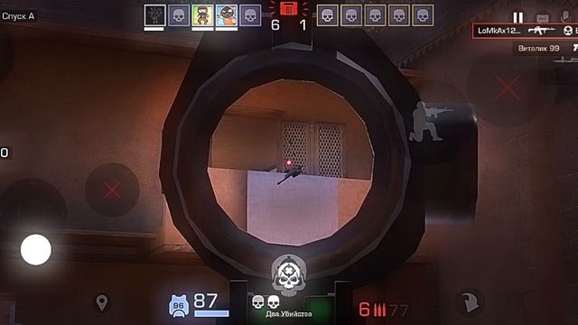 мувик в standoff 2