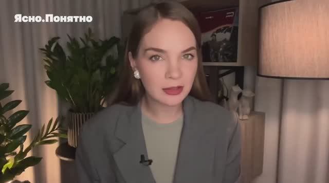 Дан старт мирным переговорам Трамп поговорил с Путиным и Зеленским, тайная миссия в Москве. 12.02