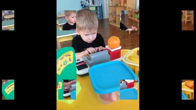 Счастливое детство