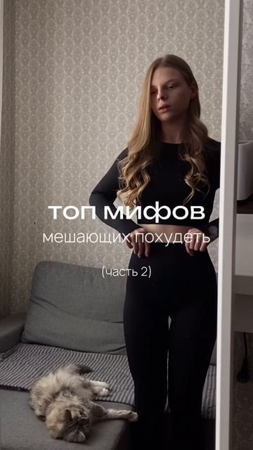 читай описание