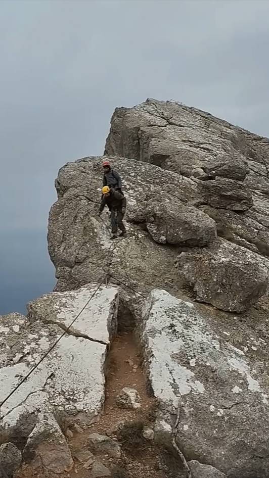 Крым, Ильяс-Кая