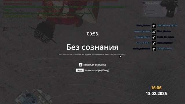 опру на тыки дексон дерил пенгвен