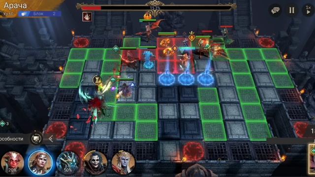 Watcher of realms Разлом пустоты