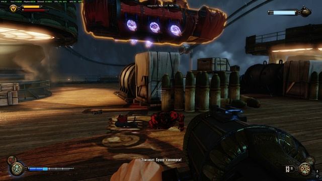 BioShock Infinite | Ты здесь не первый | И точно не последний | Argonaut