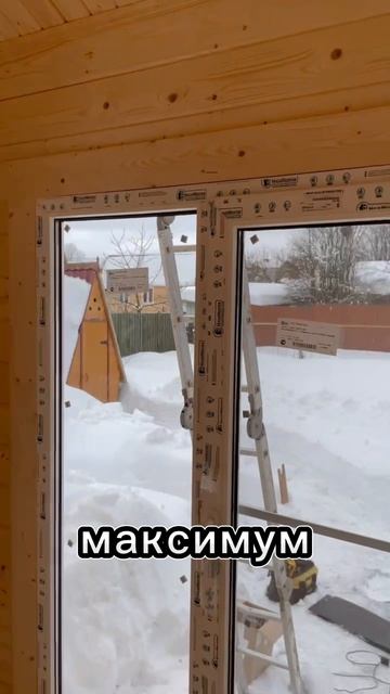 Светло, стильно, компактно! Домик со стеклом в пол за 1 день
