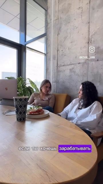 ВСЕ ЭКСПЕРТЫ- должны уметь продавать свои услуги!