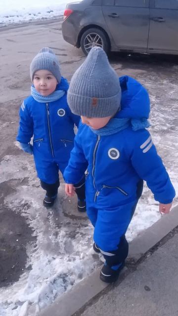 идём с сада
