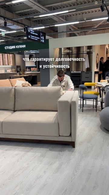 Это горячий хит в мебели!