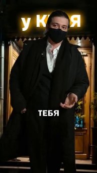 самый лучший ресторан #sergeycrey #crey #крэй #крей #сергейкрэй