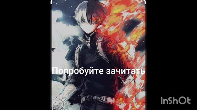 13-02-2025 ты смотрела аниме