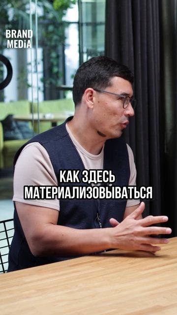 Еще в детстве я понял как зарабатывать и материализовываться. Влад Кантимиров | Бренд Медиа