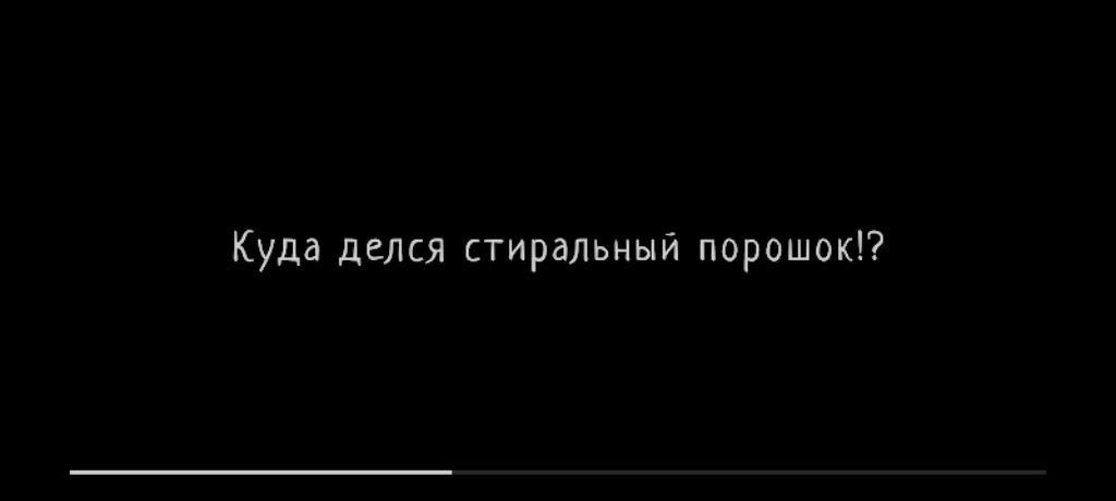 скул бой рано вей