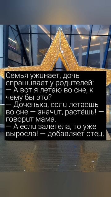 🫥 подпишись