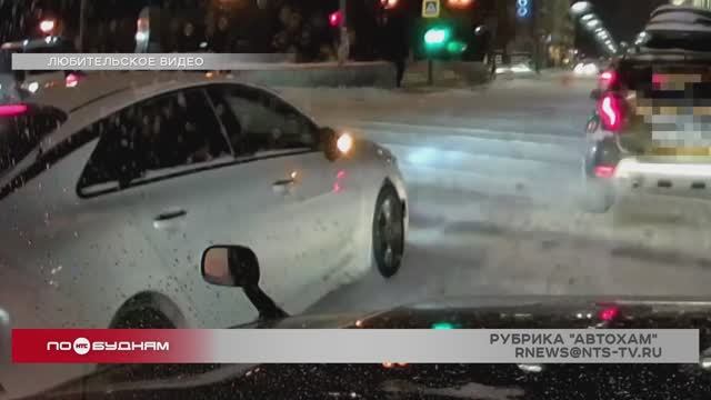 Видеоохота на дорогах региона за 12.02.2025