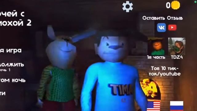 🛖🏘️😟🎶🎵116