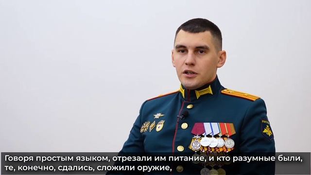 СВО День 1076: Герой спецоперации Денис Афонин