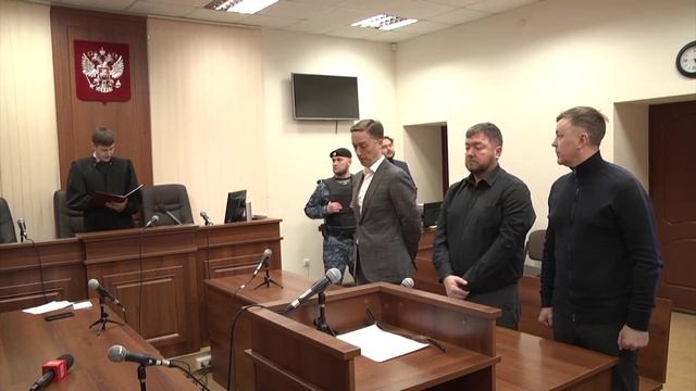 На страже закона 08.02.25