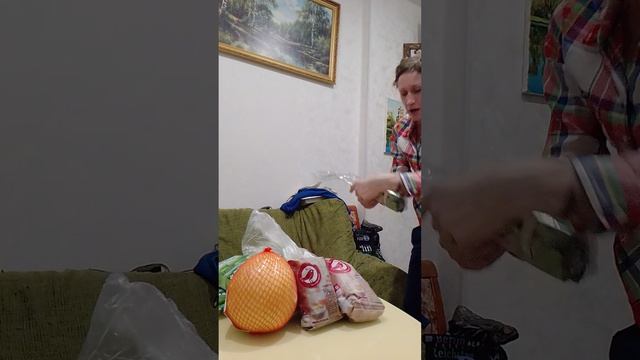 продуктовая корзина