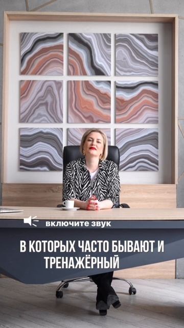 19 июня 2024 г.