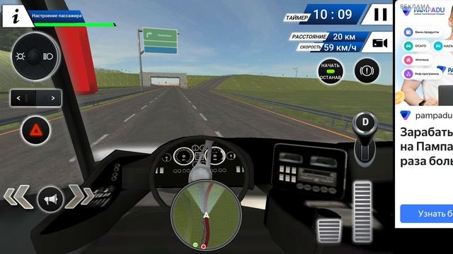 яндекс игры