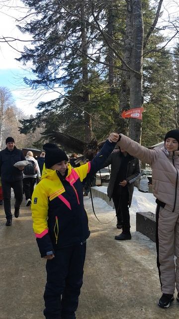 Все для детей)