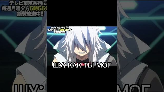 КРОВАВЫЙ ЦВЕТЫ🥀 КРАСАВИЦА ЧУДОВИЩЕ💔 11 СЕРИЯ