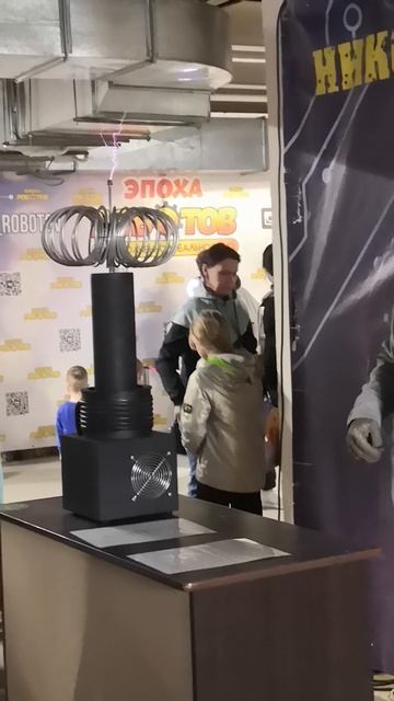 VID_20240510_120314.mp4