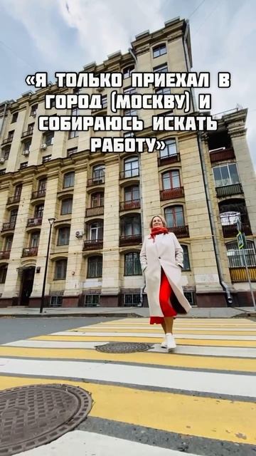 Не сдавайте квартиру этим людям