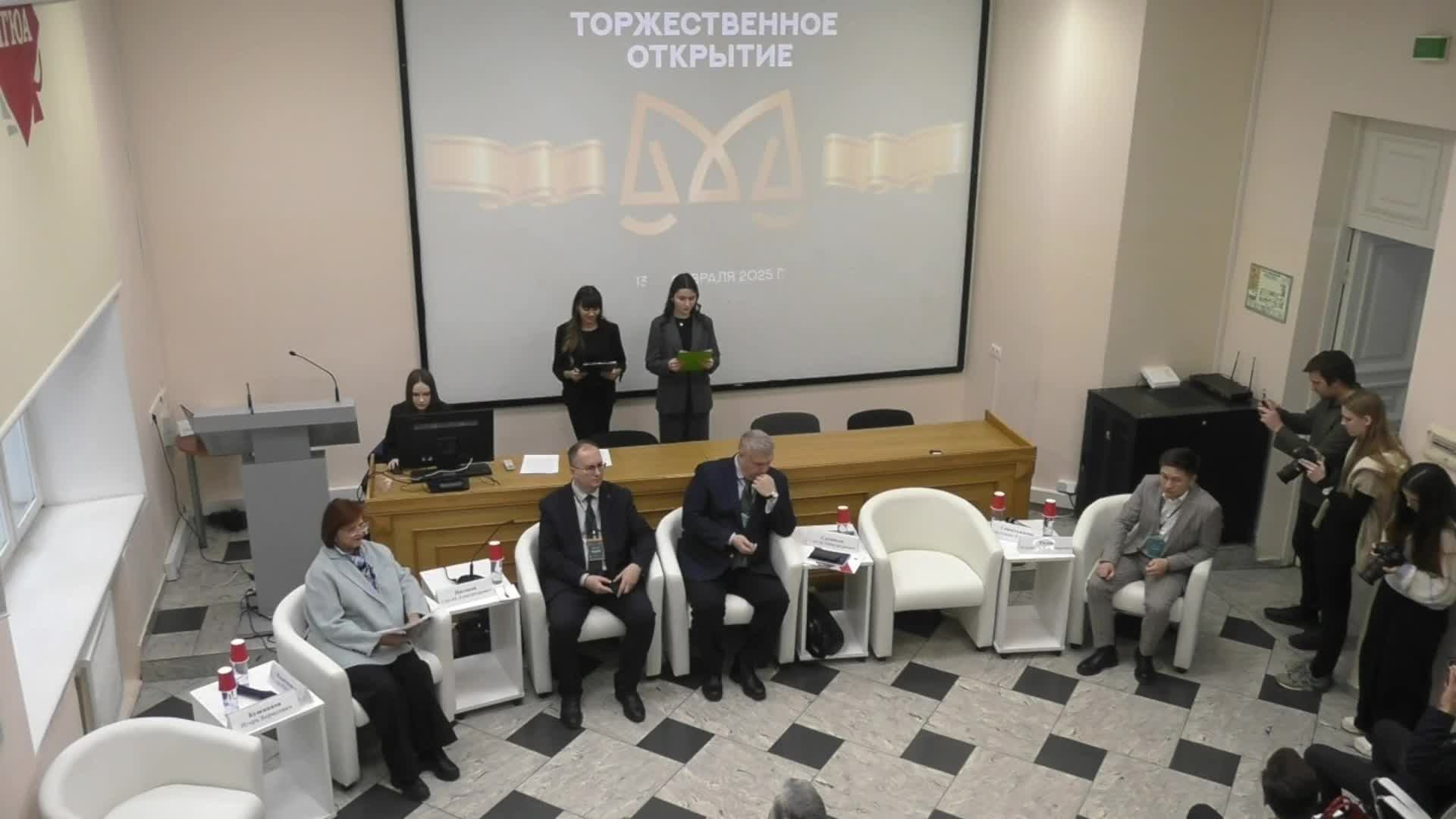 "Модель уголовного суда" 2025