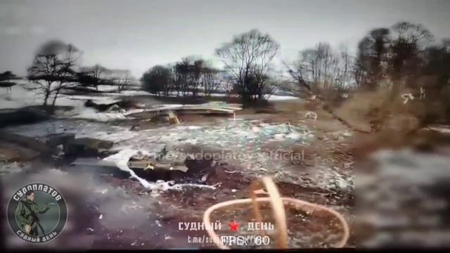 Курское приграничье. ВСУ попытались возвести переправу через р. Смердица в районе н.п. Колмаков....