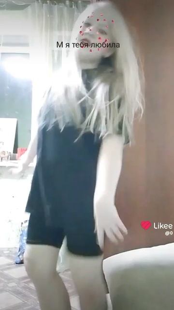 у лп♥️💗🎀ахаэаэаэа