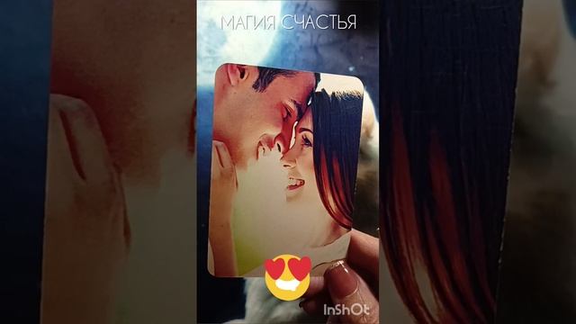 Чем успокоиться?